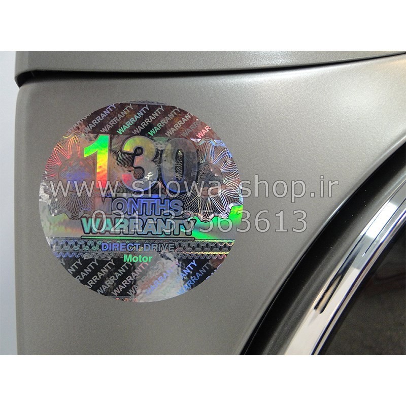 ماشین لباسشویی دوو سنیور Daewoo Washing Machine Senior DWK-SE990S