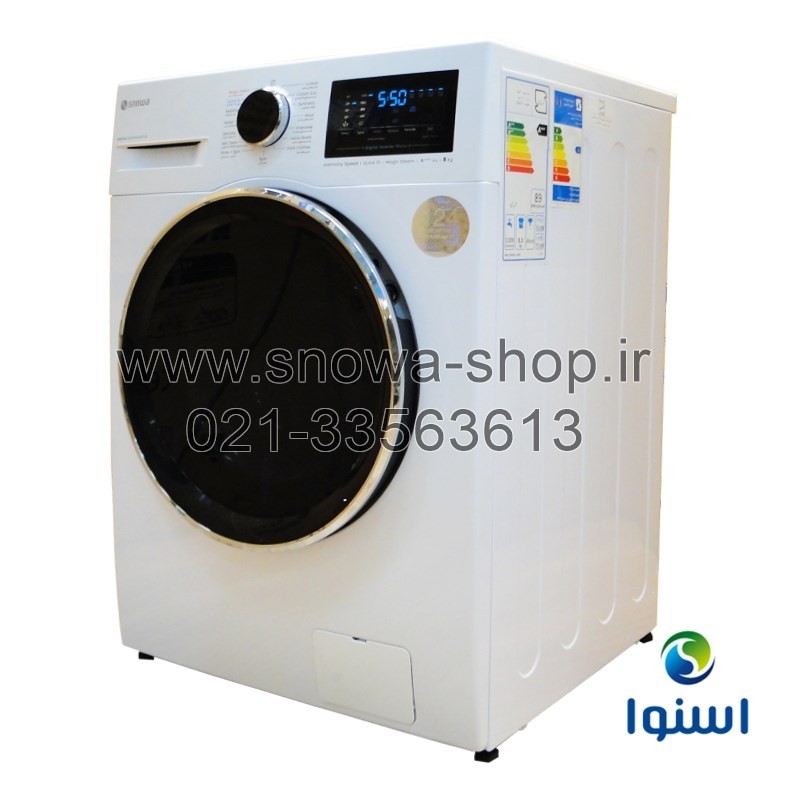 ماشین لباسشویی اسنوا سری هارمونی Snowa Washing Machine Harmony Slim SWM-84326