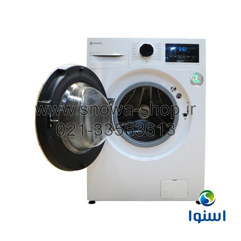 ماشین لباسشویی اسنوا سری هارمونی Snowa Washing Machine Harmony Slim SWM-84326