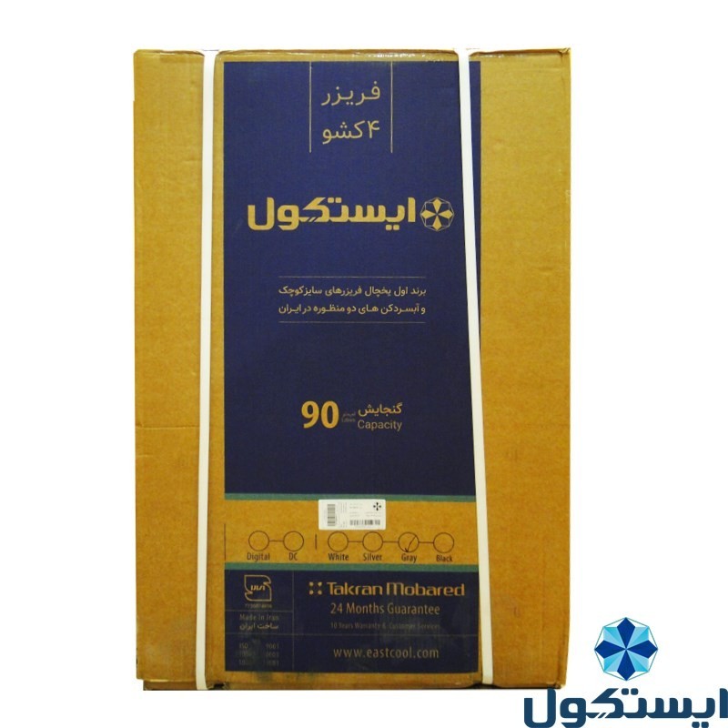 فریزر 4 کشو 6 فوت نقره ای ایستکول مدل TM-1946-4D ایستکول Eastcool 4 Drawer Freezer