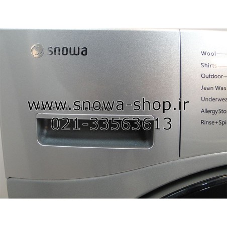 ماشین لباسشویی مدل  SWM-94S60 Wash in Wash نقره ای اسنوا ظرفیت 9 کیلوگرم  Snowa Add Wash