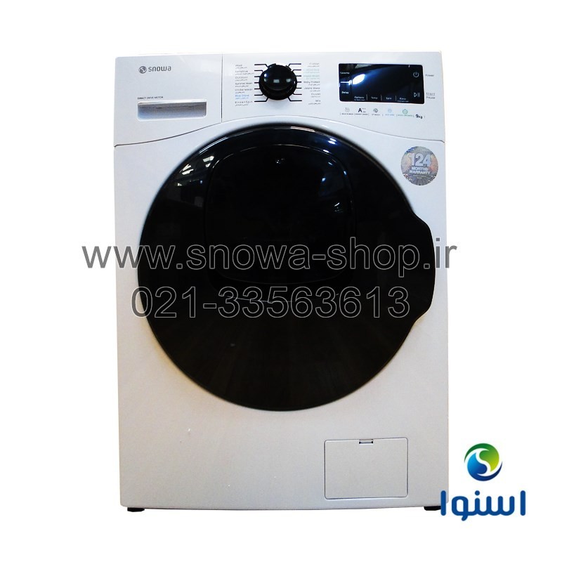 ماشین لباسشویی مدل  SWM-94W61 Wash in Wash اسنوا ظرفیت 8 کیلوگرم  Snowa Add Wash