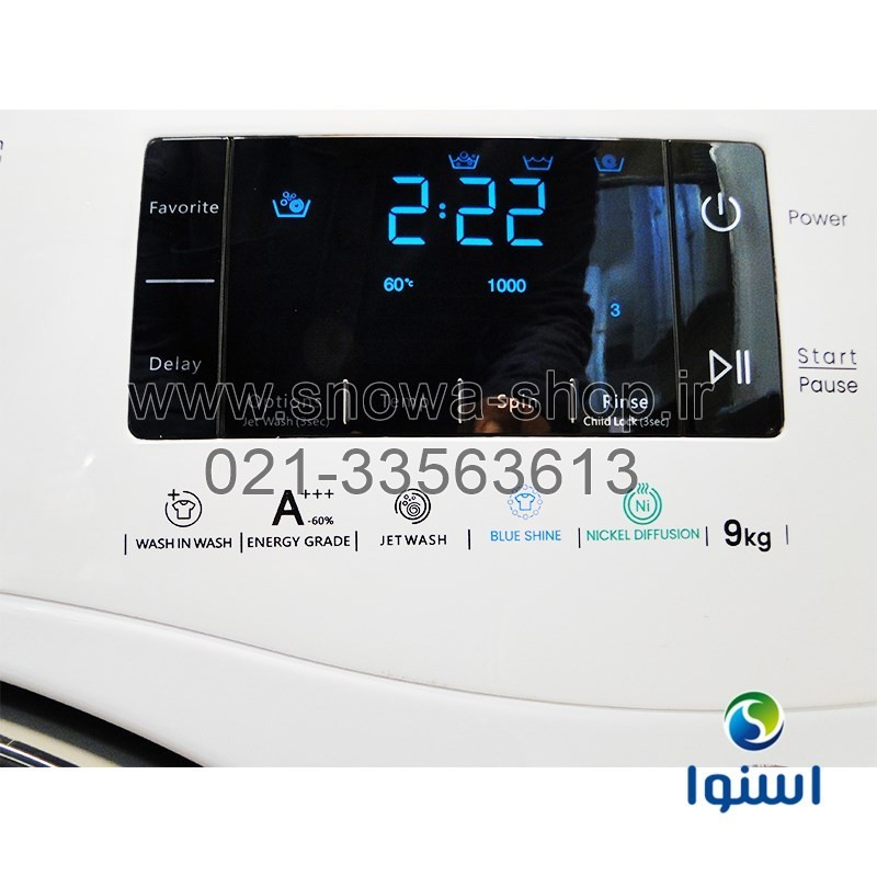 ماشین لباسشویی مدل  SWM-94W61 Wash in Wash اسنوا ظرفیت 8 کیلوگرم  Snowa Add Wash