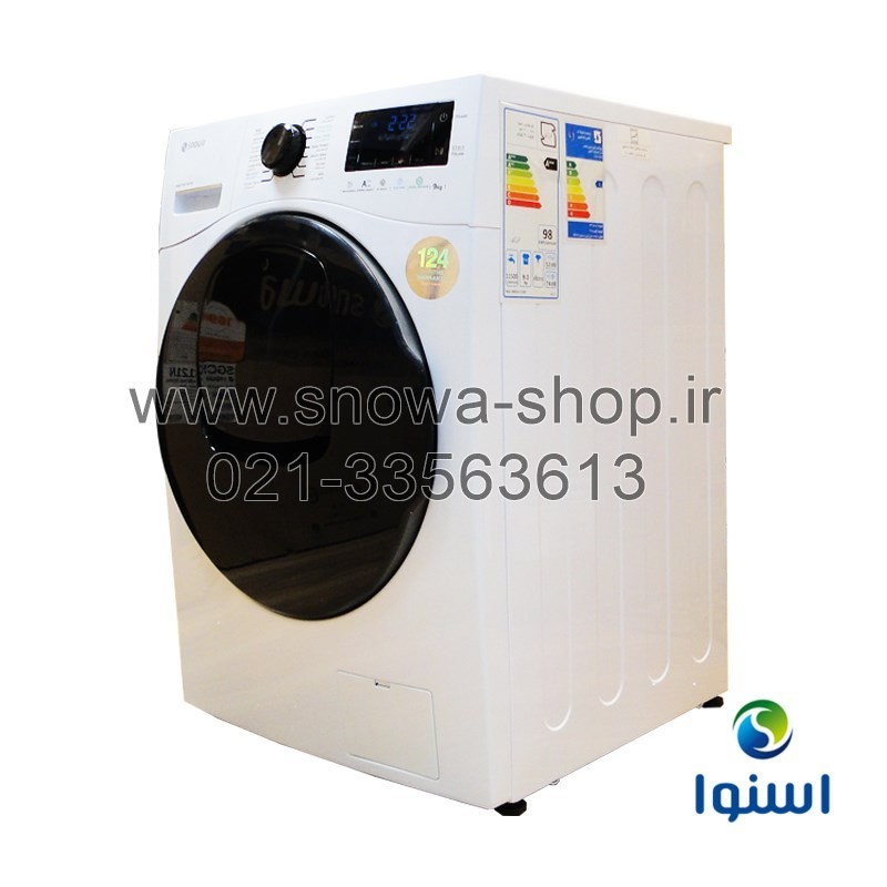 ماشین لباسشویی مدل  SWM-94W61 Wash in Wash اسنوا ظرفیت 8 کیلوگرم  Snowa Add Wash