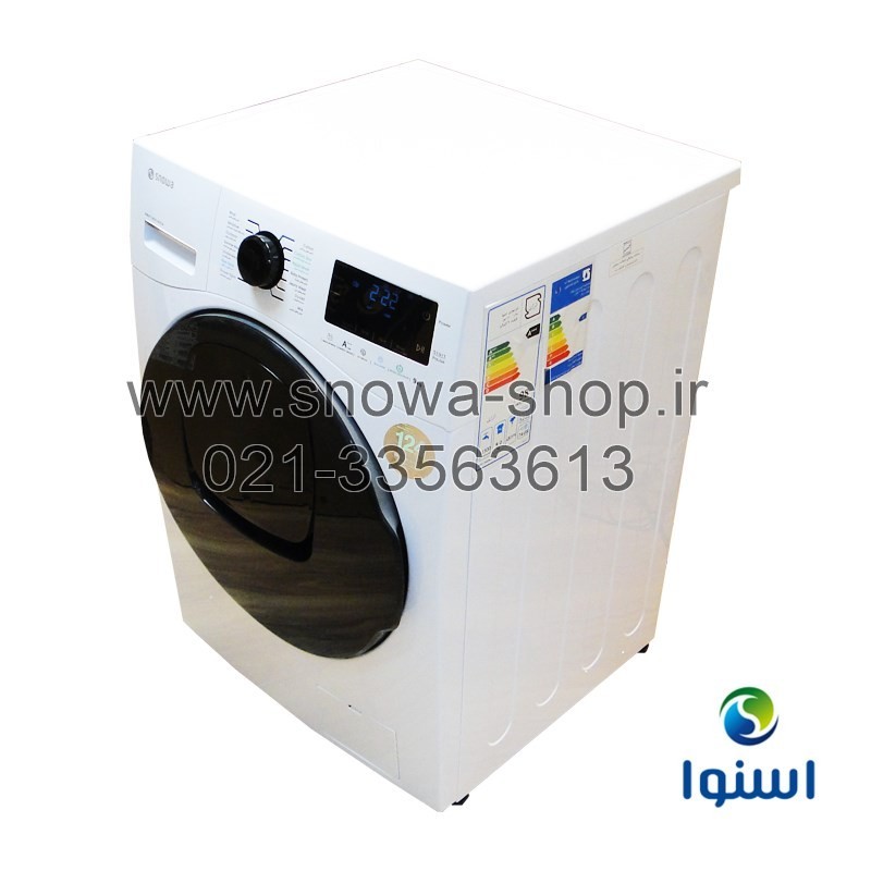 ماشین لباسشویی مدل  SWM-94W61 Wash in Wash اسنوا ظرفیت 8 کیلوگرم  Snowa Add Wash