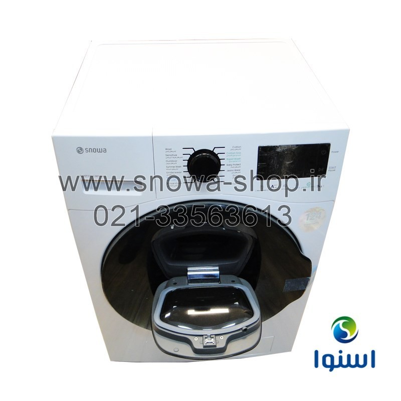 ماشین لباسشویی مدل  SWM-94W61 Wash in Wash اسنوا ظرفیت 8 کیلوگرم  Snowa Add Wash