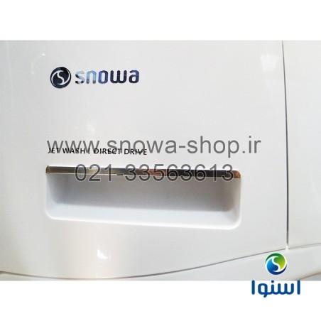 ماشین لباسشویی مدل اکتا SWM-84506 اسنوا ظرفیت 8 کیلوگرم
