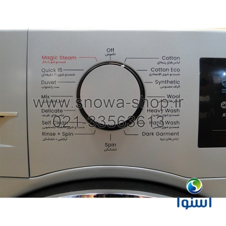 ماشین لباسشویی مدل SWM-82237 اسنوا سری هارمونی ظرفیت 8 کیلوگرم Snowa Harmony Series Washing Machine