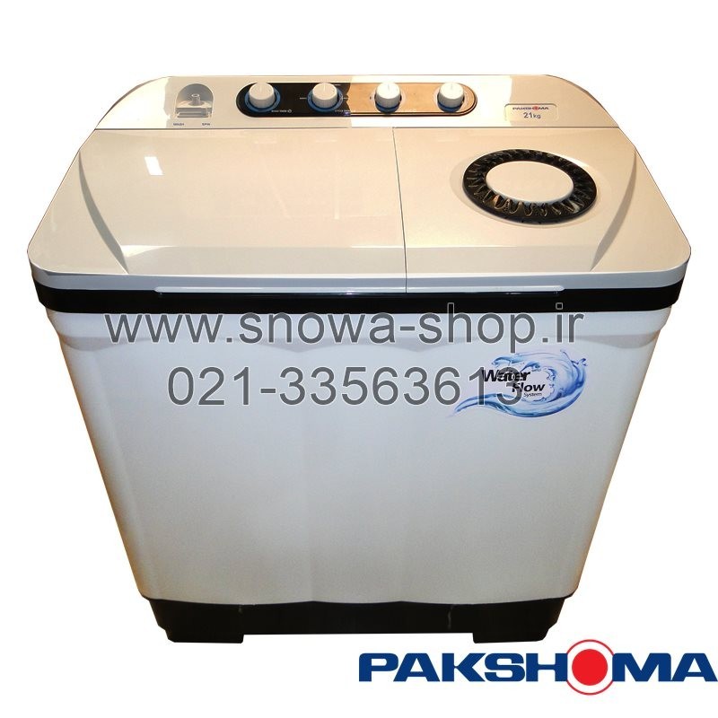 ماشین لباسشویی دوقلو پاکشوما ظرفیت 21 کیلویی Pakshoma Twin Tub Washing Machine PTF-2104AJ