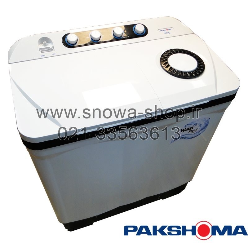 ماشین لباسشویی دوقلو پاکشوما ظرفیت 21 کیلویی Pakshoma Twin Tub Washing Machine PTF-2104AJ