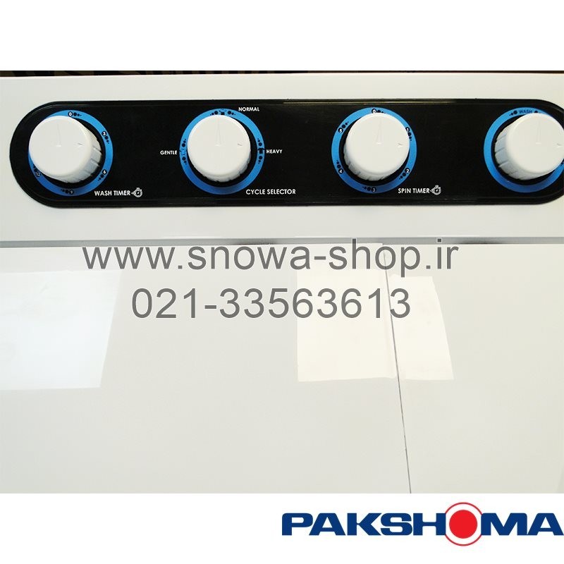 ماشین لباسشویی دوقلو پاکشوما ظرفیت 21 کیلویی Pakshoma Twin Tub Washing Machine PTF-2104AJ