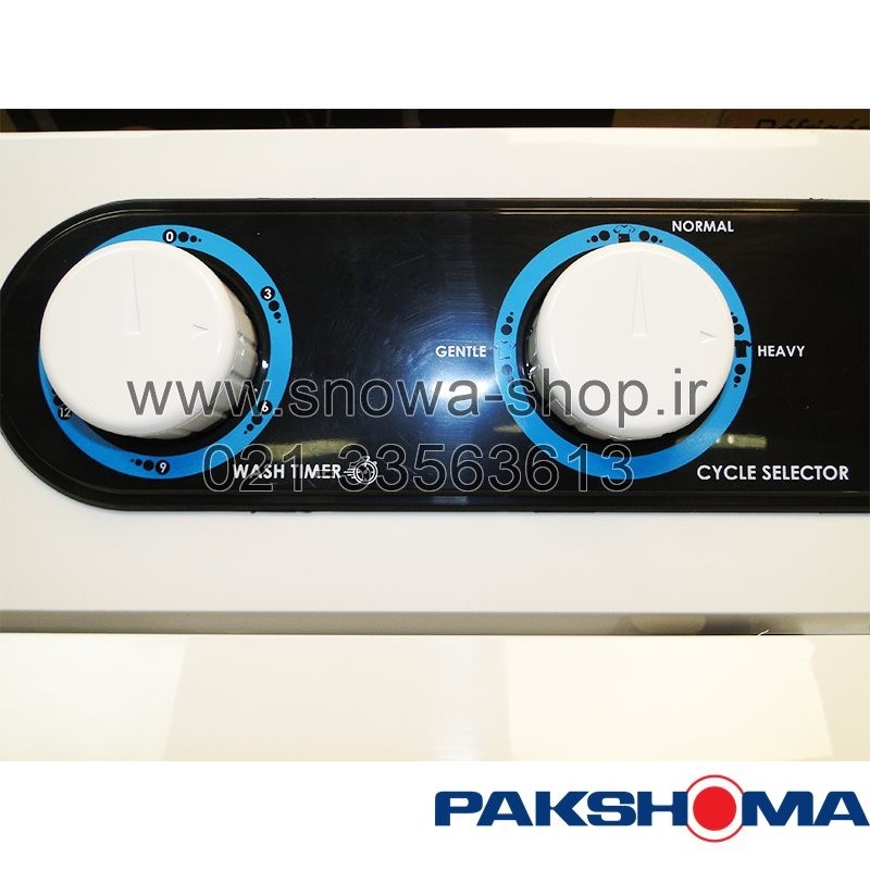 ماشین لباسشویی دوقلو پاکشوما ظرفیت 21 کیلویی Pakshoma Twin Tub Washing Machine PTF-2104AJ