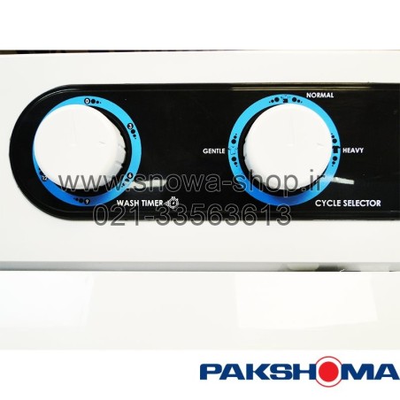 ماشین لباسشویی دوقلو پاکشوما ظرفیت 21 کیلویی Pakshoma Twin Tub Washing Machine PTF-2104AJ