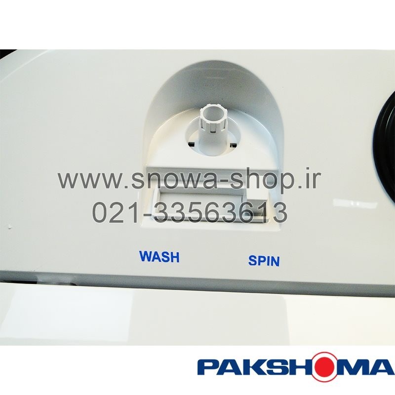 ماشین لباسشویی دوقلو پاکشوما ظرفیت 21 کیلویی Pakshoma Twin Tub Washing Machine PTF-2104AJ