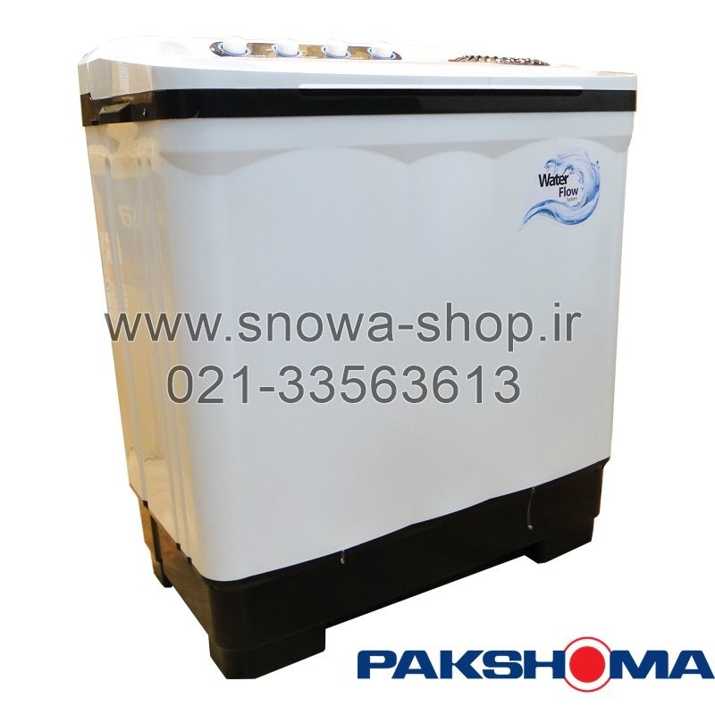 ماشین لباسشویی دوقلو پاکشوما ظرفیت 21 کیلویی Pakshoma Twin Tub Washing Machine PTF-2104AJ