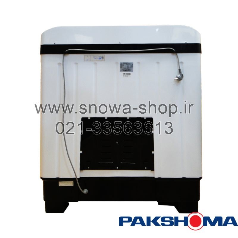 ماشین لباسشویی دوقلو پاکشوما ظرفیت 21 کیلویی Pakshoma Twin Tub Washing Machine PTF-2104AJ