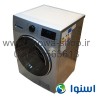 ماشین لباسشویی SWM-94S51 نقره ای اسنوا ظرفیت 9 کیلوگرم Snowa Add Wash ماشین لباسشویی SWM-94S51 نقره ای اسنوا ظرفیت 9 کیلوگرم Snowa Add Wash