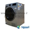 ماشین لباسشویی SWM-94S51 نقره ای اسنوا ظرفیت 9 کیلوگرم Snowa Add Wash ماشین لباسشویی SWM-94S51 نقره ای اسنوا ظرفیت 9 کیلوگرم Snowa Add Wash
