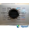 ماشین لباسشویی SWM-94S51 نقره ای اسنوا ظرفیت 9 کیلوگرم Snowa Add Wash ماشین لباسشویی SWM-94S51 نقره ای اسنوا ظرفیت 9 کیلوگرم Snowa Add Wash