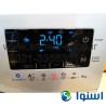 ماشین لباسشویی SWM-94S51 نقره ای اسنوا ظرفیت 9 کیلوگرم Snowa Add Wash ماشین لباسشویی SWM-94S51 نقره ای اسنوا ظرفیت 9 کیلوگرم Snowa Add Wash