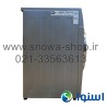 ماشین لباسشویی SWM-94S51 نقره ای اسنوا ظرفیت 9 کیلوگرم Snowa Add Wash ماشین لباسشویی SWM-94S51 نقره ای اسنوا ظرفیت 9 کیلوگرم Snowa Add Wash