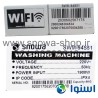 ماشین لباسشویی SWM-94S51 نقره ای اسنوا ظرفیت 9 کیلوگرم Snowa Add Wash ماشین لباسشویی SWM-94S51 نقره ای اسنوا ظرفیت 9 کیلوگرم Snowa Add Wash