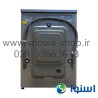 ماشین لباسشویی SWM-94S51 نقره ای اسنوا ظرفیت 9 کیلوگرم Snowa Add Wash ماشین لباسشویی SWM-94S51 نقره ای اسنوا ظرفیت 9 کیلوگرم Snowa Add Wash