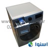 ماشین لباسشویی SWM-94S51 نقره ای اسنوا ظرفیت 9 کیلوگرم Snowa Add Wash ماشین لباسشویی SWM-94S51 نقره ای اسنوا ظرفیت 9 کیلوگرم Snowa Add Wash