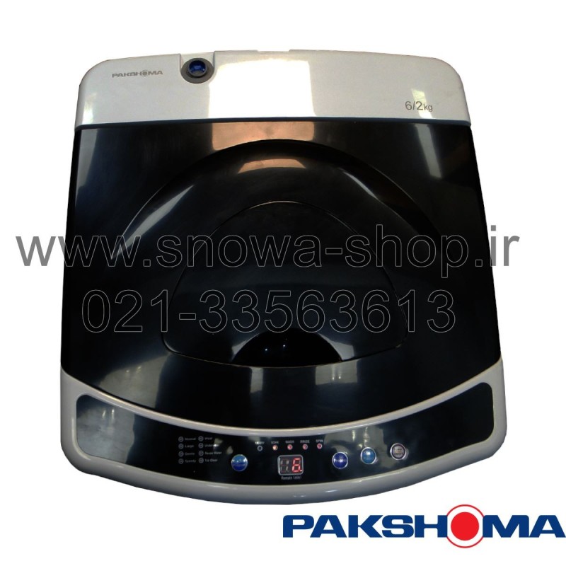 ماشین لباسشویی اتوماتیک پاکشوما درب از بالا ظرفیت 6.5 کیلویی Pakshoma Washing Machine TLF-6251W