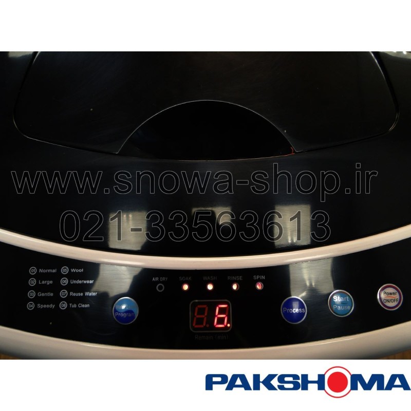 ماشین لباسشویی اتوماتیک پاکشوما درب از بالا ظرفیت 6.5 کیلویی Pakshoma Washing Machine TLF-6251W