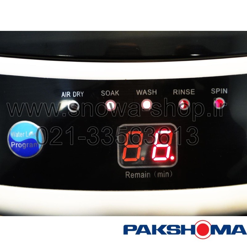 ماشین لباسشویی اتوماتیک پاکشوما درب از بالا ظرفیت 6.5 کیلویی Pakshoma Washing Machine TLF-6251W