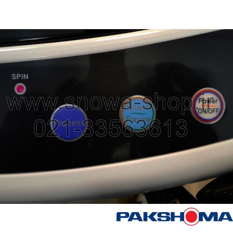 ماشین لباسشویی اتوماتیک پاکشوما درب از بالا ظرفیت 6.5 کیلویی Pakshoma Washing Machine TLF-6251W