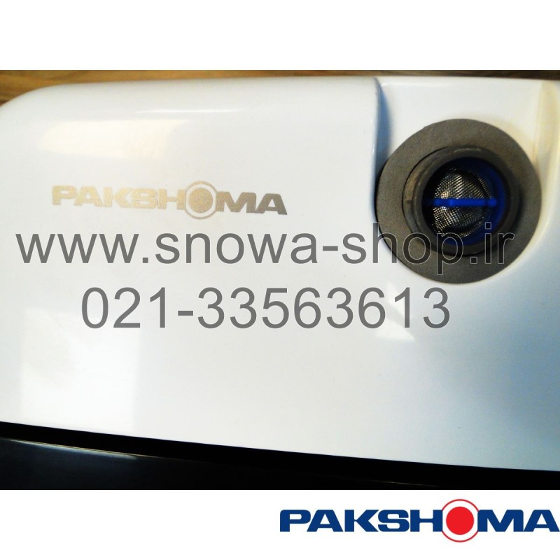 ماشین لباسشویی اتوماتیک پاکشوما درب از بالا ظرفیت 6.5 کیلویی Pakshoma Washing Machine TLF-6251W