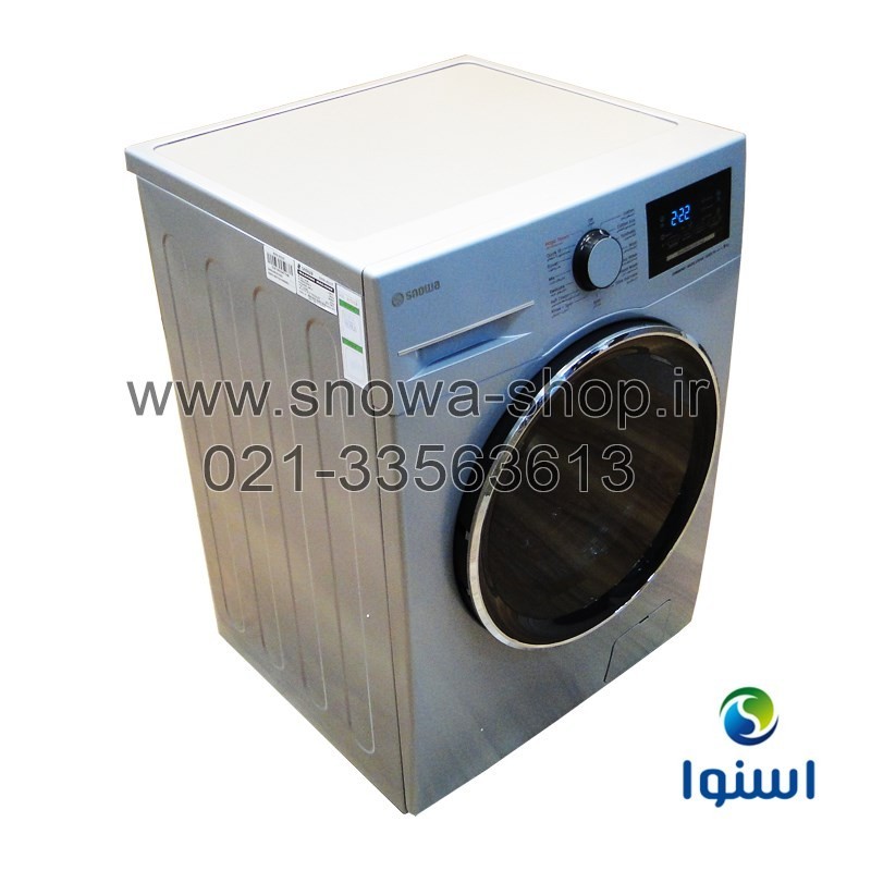 ماشین لباسشویی مدل SWM-84S30 اسنوا سری هارمونی ظرفیت 8 کیلوگرم Snowa Harmony Series Washing Machine