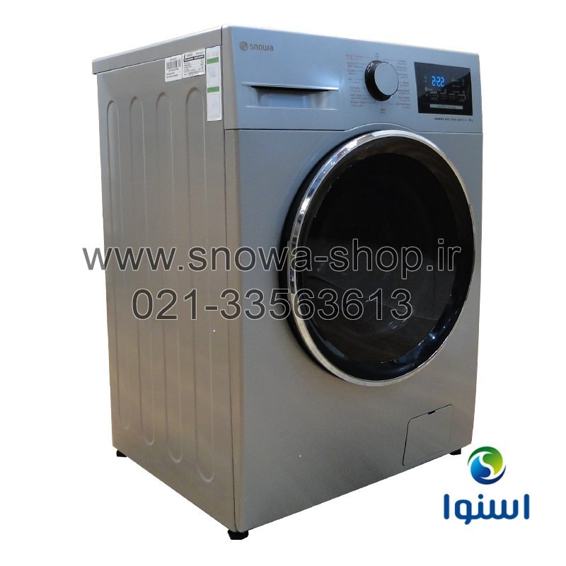 ماشین لباسشویی مدل SWM-84S30 اسنوا سری هارمونی ظرفیت 8 کیلوگرم Snowa Harmony Series Washing Machine