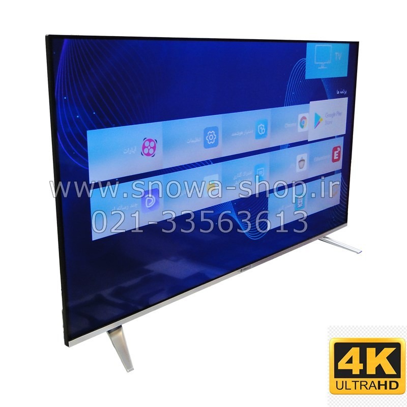 تلویزیون ال ای دی 50 اینچ اسنوا مدل Snowa LED TV UHD-4K SSD-50SK600UD