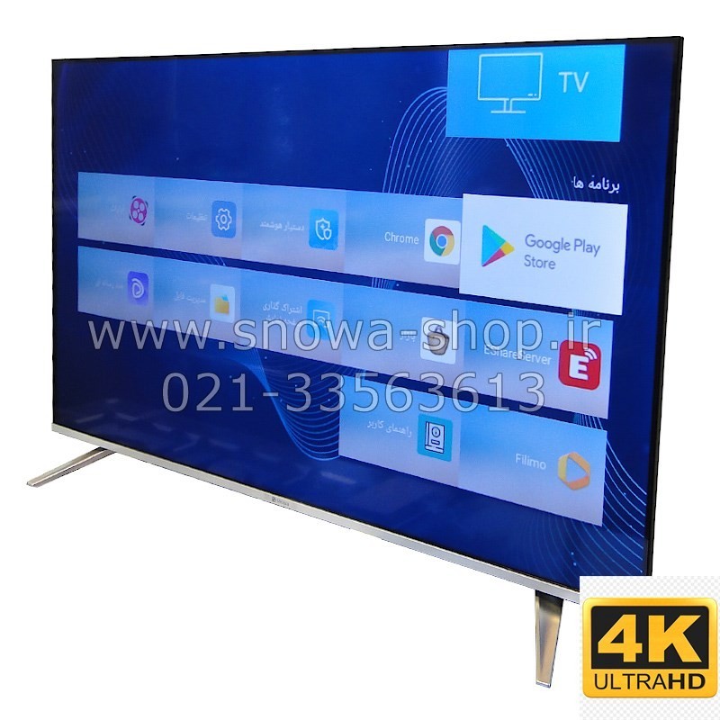 تلویزیون ال ای دی 50 اینچ اسنوا مدل Snowa LED TV UHD-4K SSD-50SK600UD